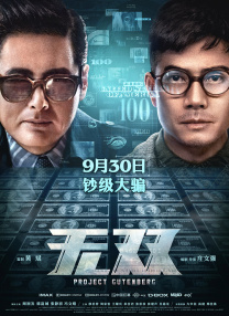 青草av.久久免费一区
